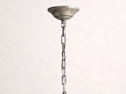 Aubrey 8-Light Round Chandelier