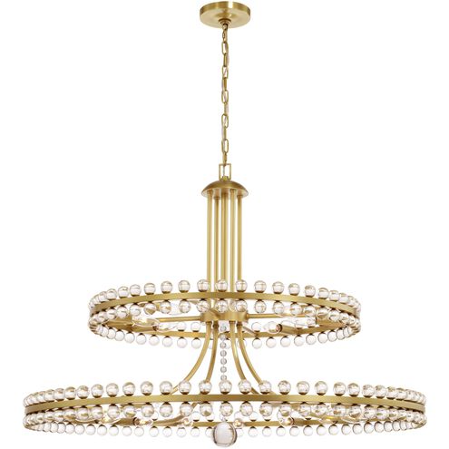 Caven 24 Light 2-Tier Chandelier 39'' - Richardrider