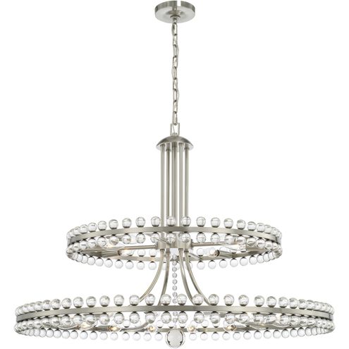 Caven 24 Light 2-Tier Chandelier 39'' - Richardrider