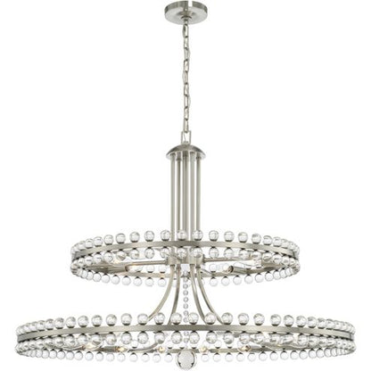 Caven 24 Light 2-Tier Chandelier 39'' - Richardrider
