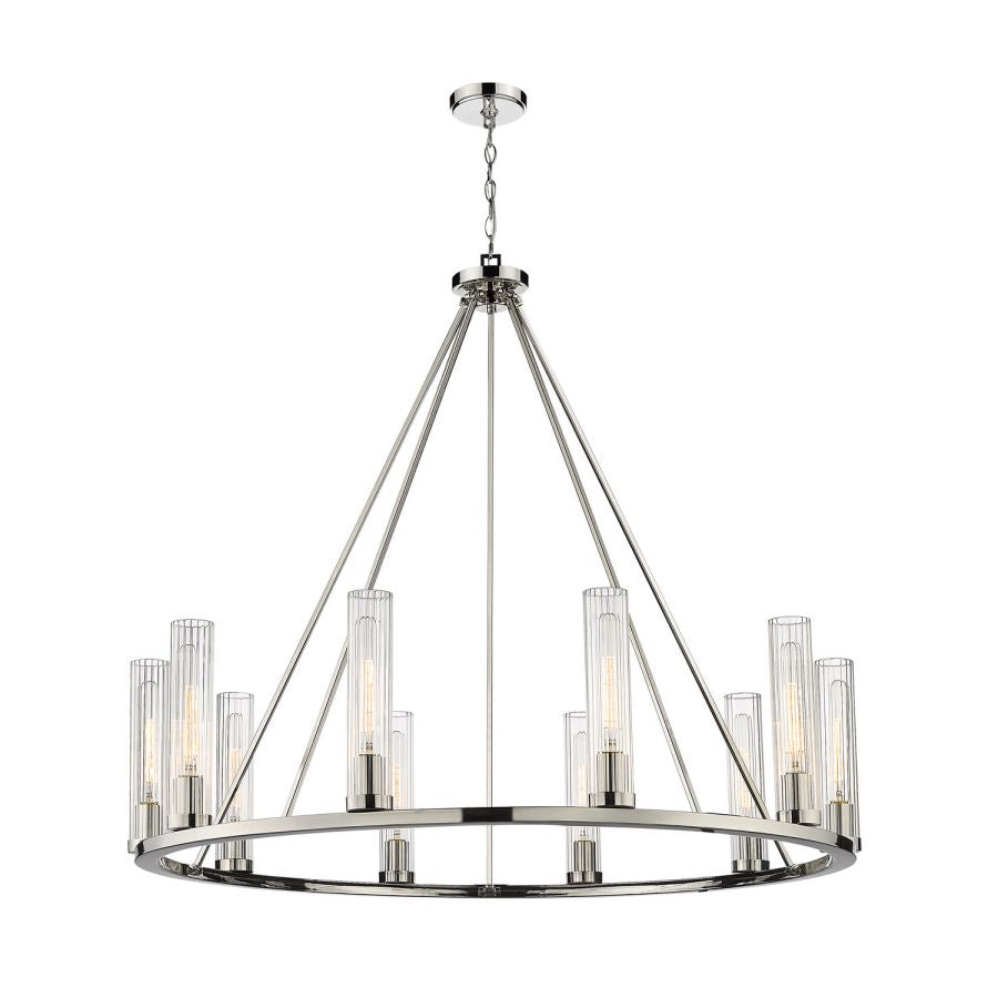 Quinton Round Chandelier - Richardrider