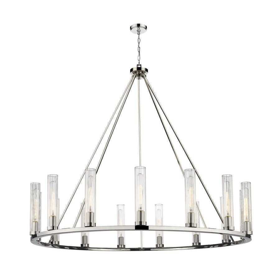 Quinton Round Chandelier - Richardrider